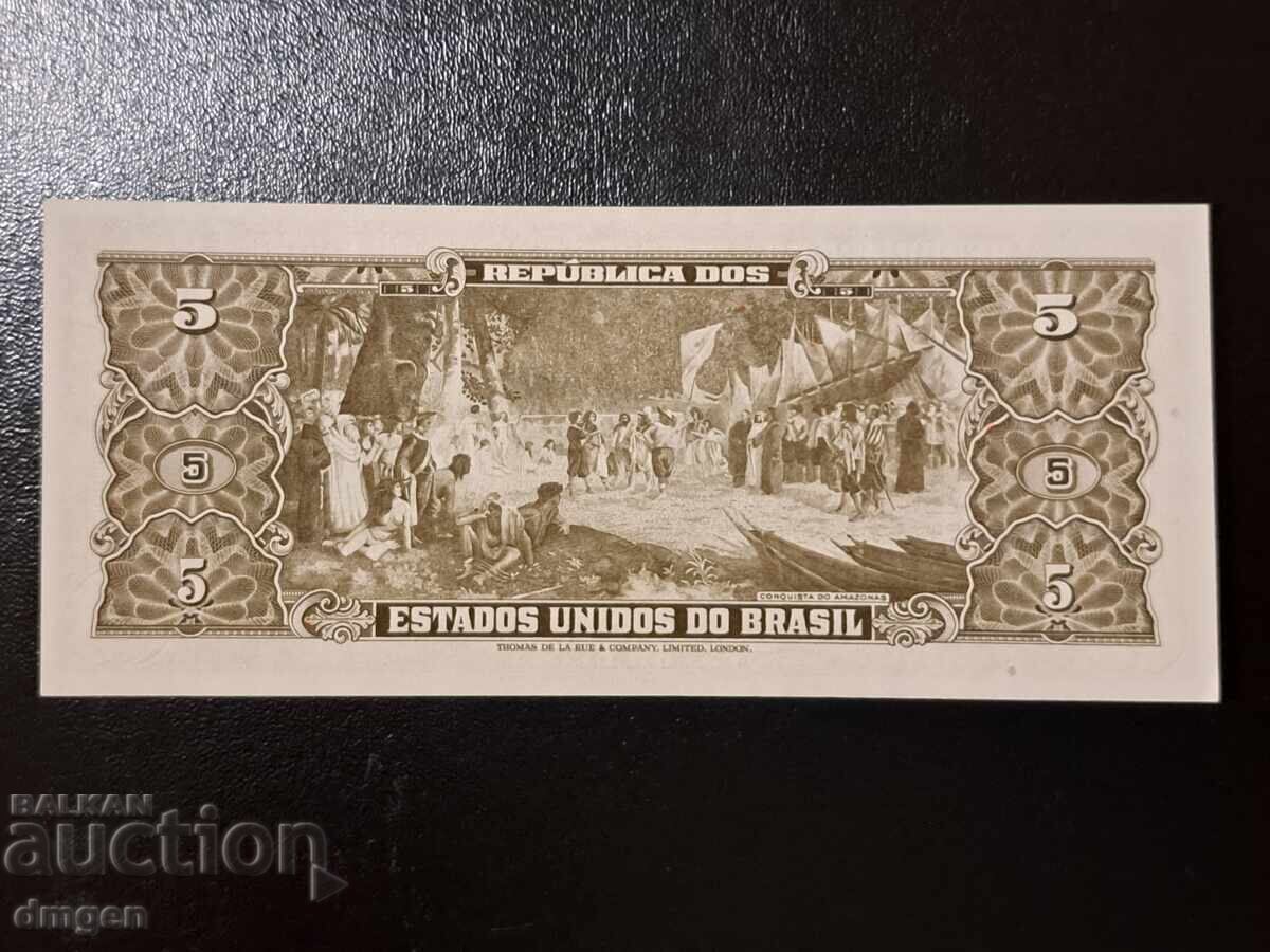 5 cruzeiro 1962 Brazil UNC with price 3.00 BGN | € 1.53 5 cruzeiro 1962 Brazil UNC with price 3.00 BGN | € 1.53