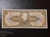 5 крузейро 1962 Бразилия UNC