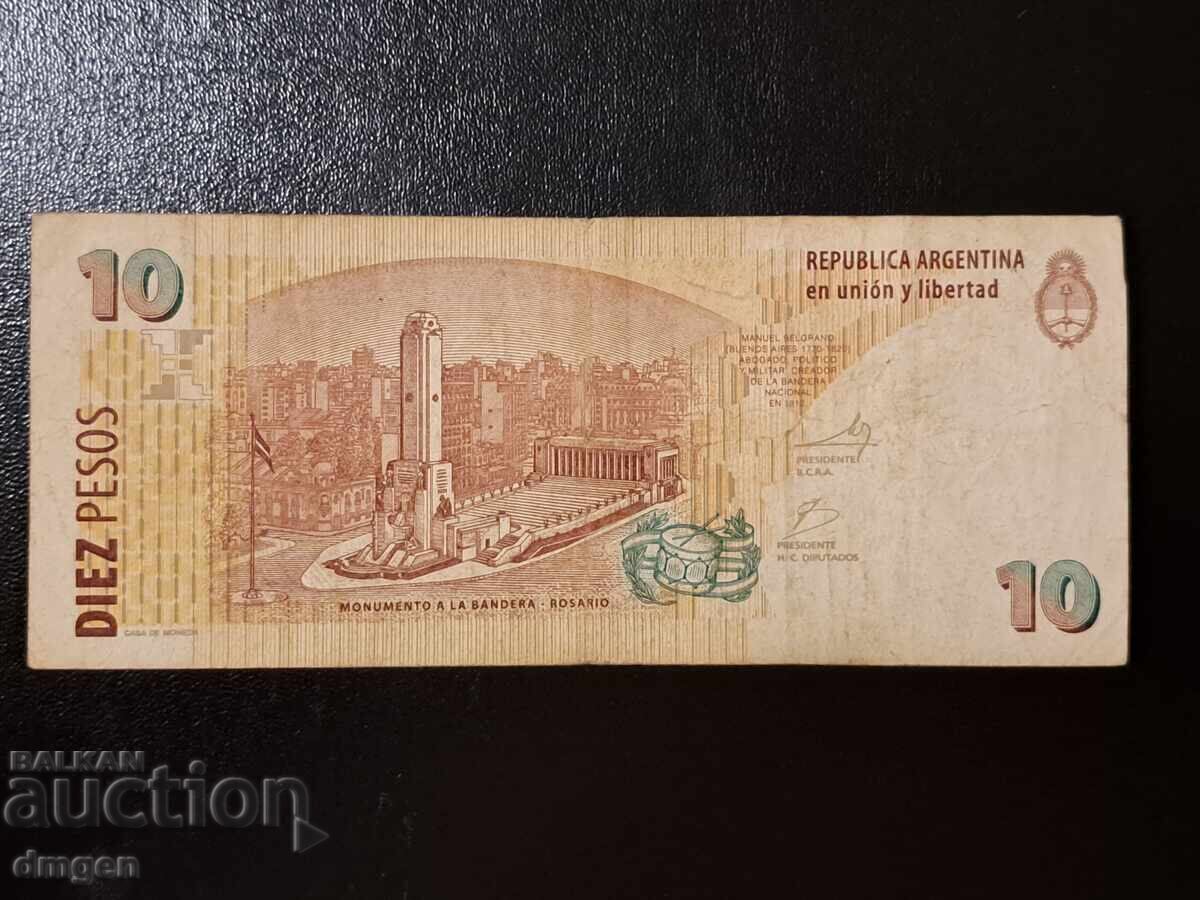 10 pesos Argentina with price 2.00 BGN | € 1.02 10 pesos Argentina with price 2.00 BGN | € 1.02