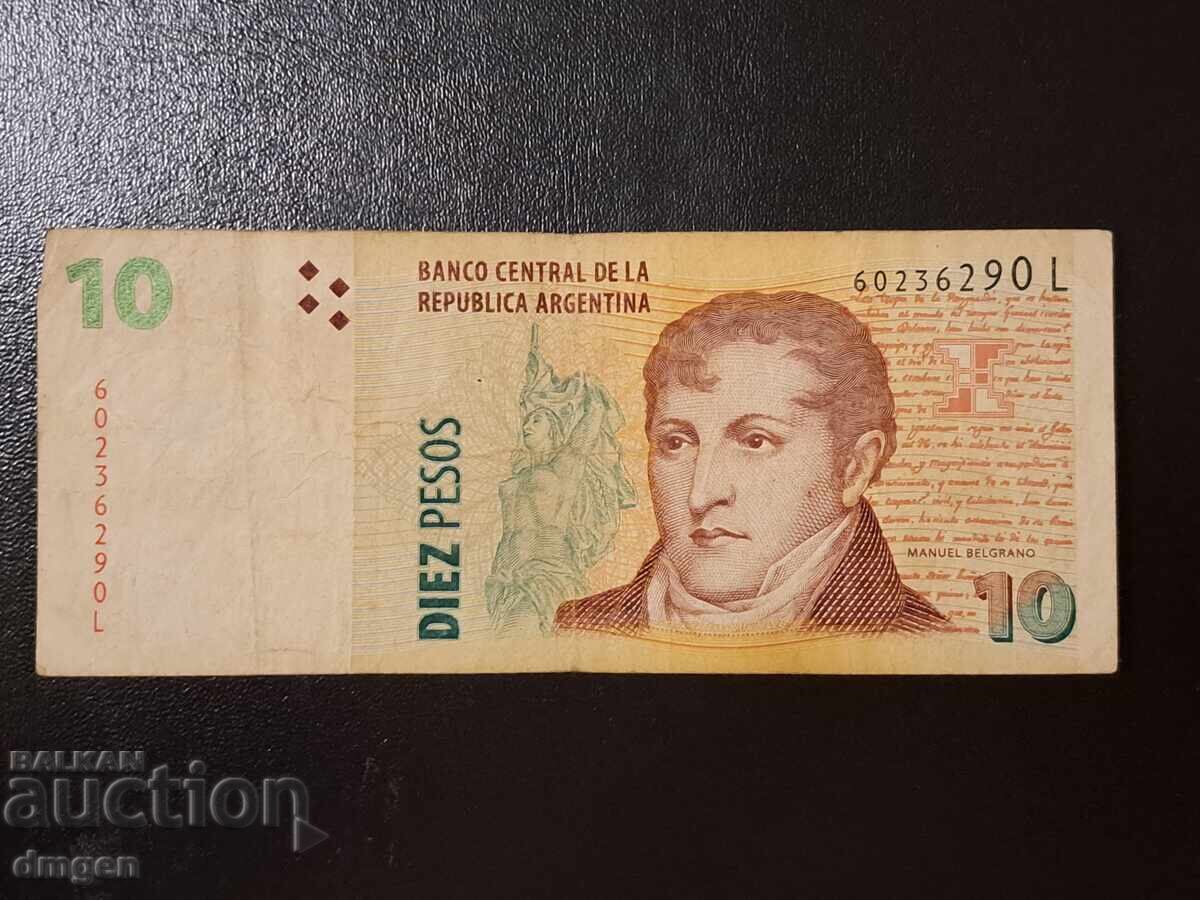 10 pesos Argentina 10 pesos Argentina