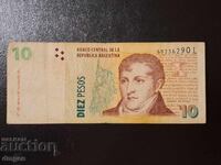 10 pesos Argentina