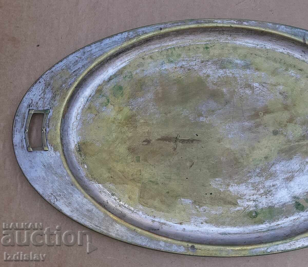 Старинен месингов посребрен поднос Арт Деко с цена 10.00 лв. | € 5.11 Старинен месингов посребрен поднос Арт Деко с цена 10.00 лв. | € 5.11