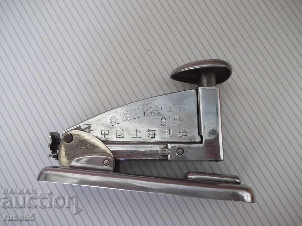 Παράδοση Τηλεσκόπιο μεταλλικό "Great Wall Factory Model 81-1940-60" λειτουργικό