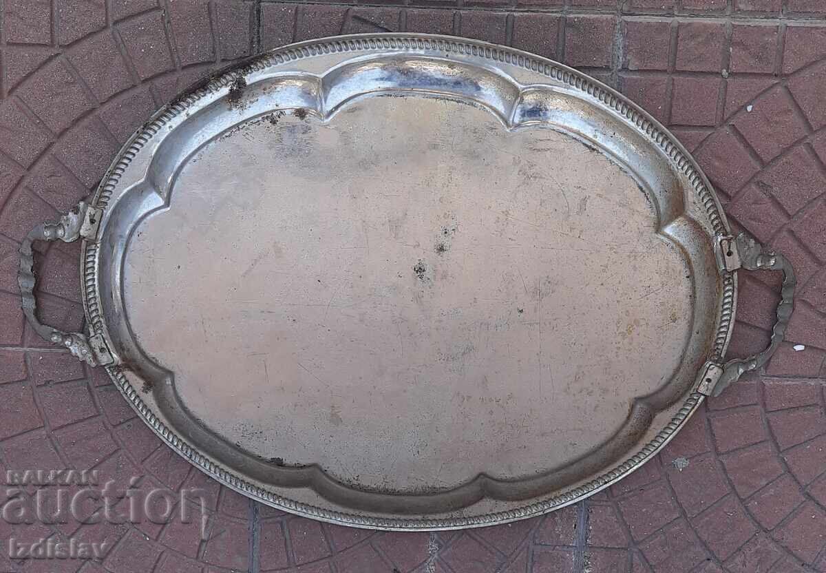 Δημοπρασία Αρχαίος σιδερένιος δίσκος