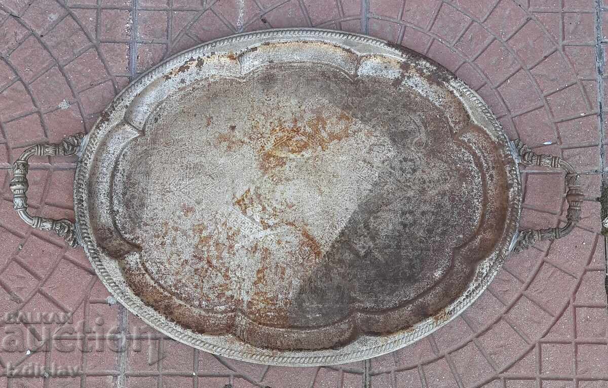 Αρχαίος σιδερένιος δίσκος