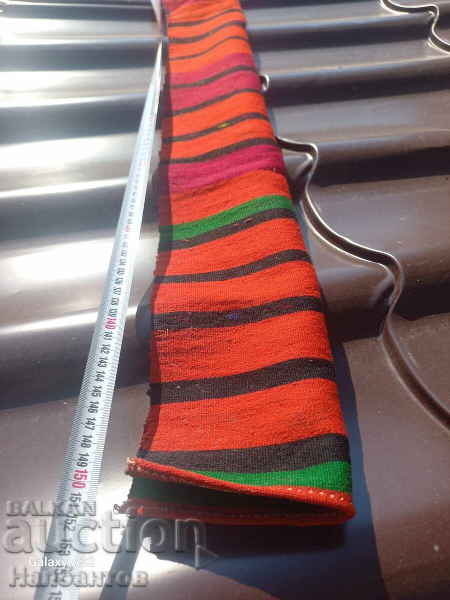 Auction  OLD WOMEN'S BELT WEAR