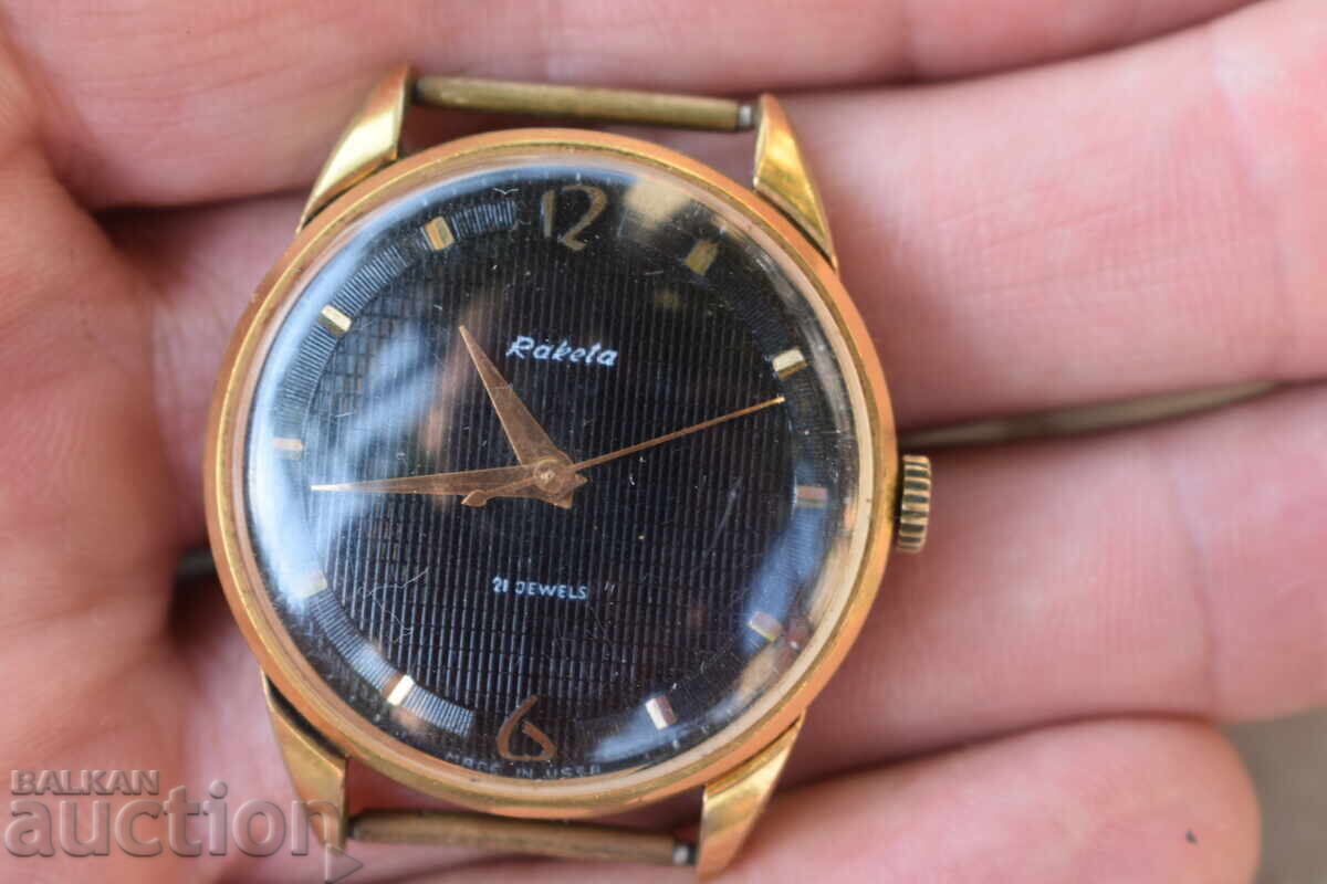 Παράδοση Ρολόι Raketa AU 20 Παράδοση Ρολόι Raketa AU 20