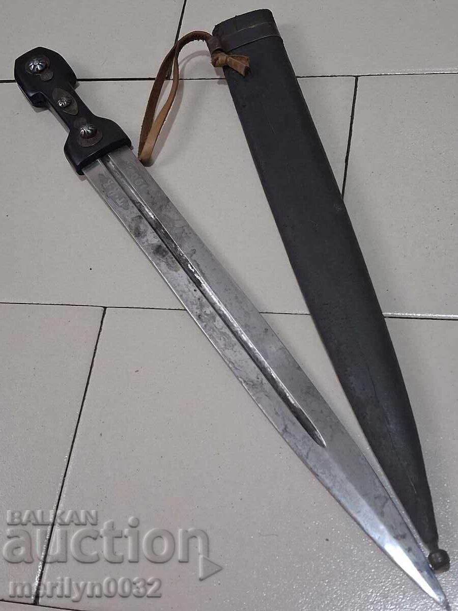 Δημοπρασία Καζακική κάμα με θήκη 57εκ. στιλέτο μαχαίρι Τσαρική Ρωσία 1900
