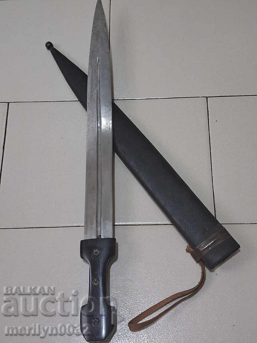 Παράδοση Καζακική κάμα με θήκη 57εκ. στιλέτο μαχαίρι Τσαρική Ρωσία 1900