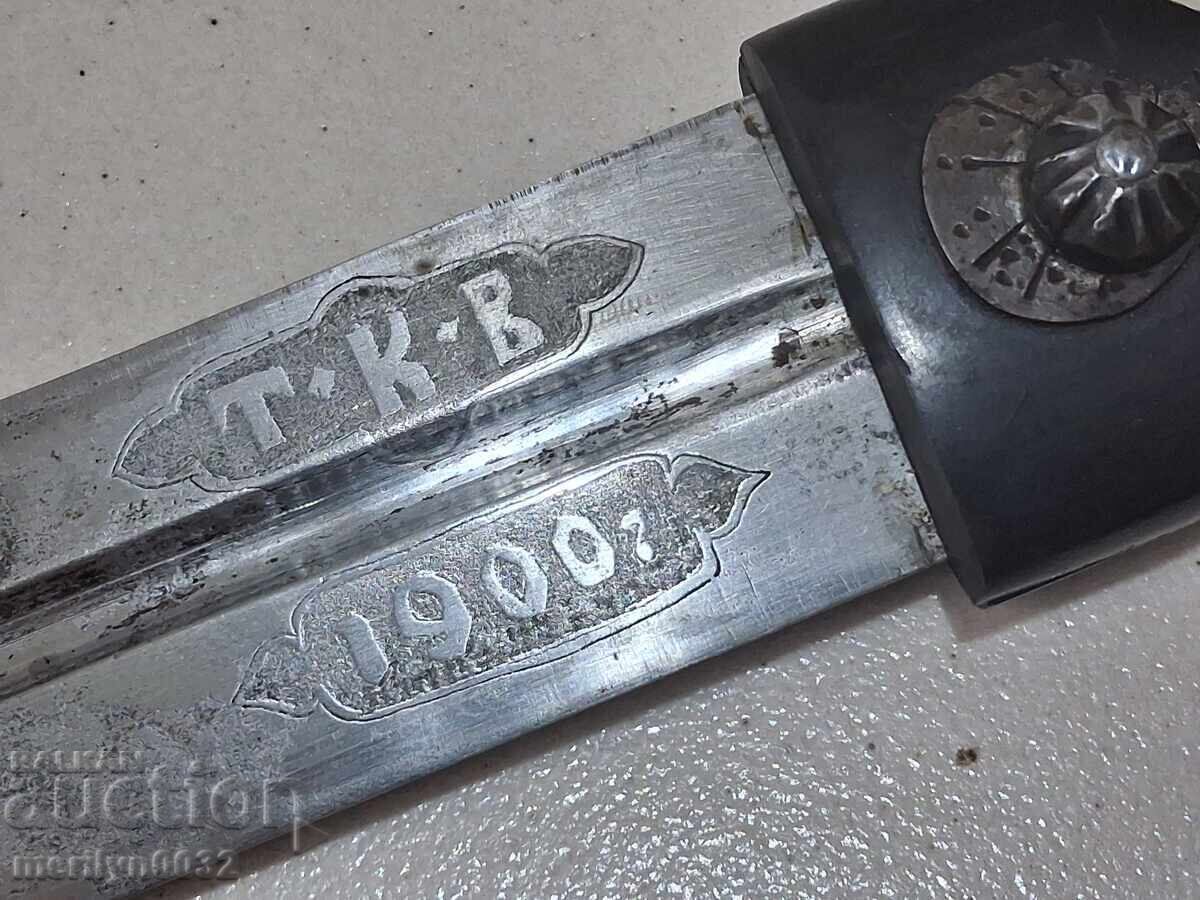 Sabie cazacă cu teacă 57cm cuțit pumnal Rusia Țaristă 1900