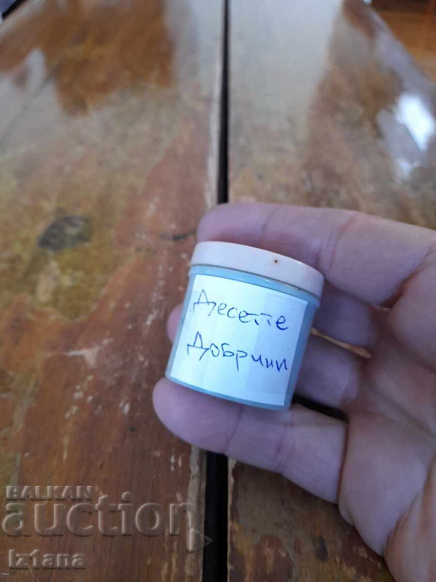 Diapozitiv de poveste, filmuleț Cele zece bunătăți cu preț 10.00 BGN | € 5.11 Diapozitiv de poveste, filmuleț Cele zece bunătăți cu preț 10.00 BGN | € 5.11