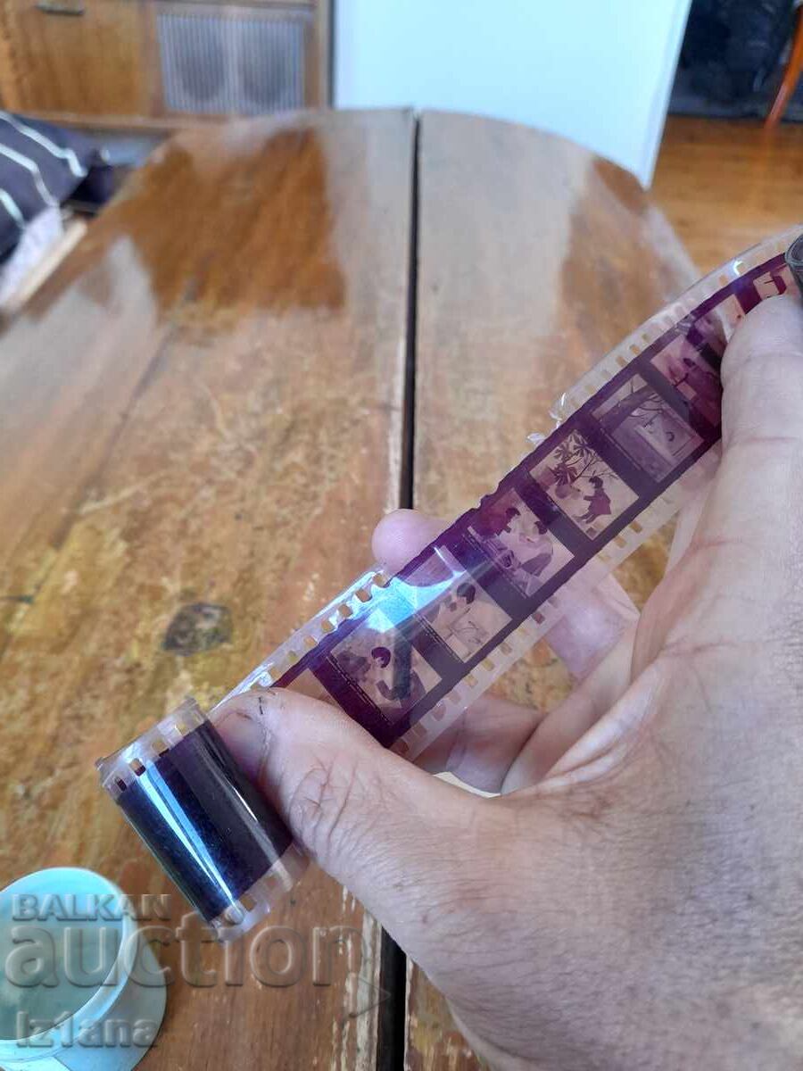 Licitație Diapozitiv de poveste, filmuleț Cele zece bunătăți Licitație Diapozitiv de poveste, filmuleț Cele zece bunătăți