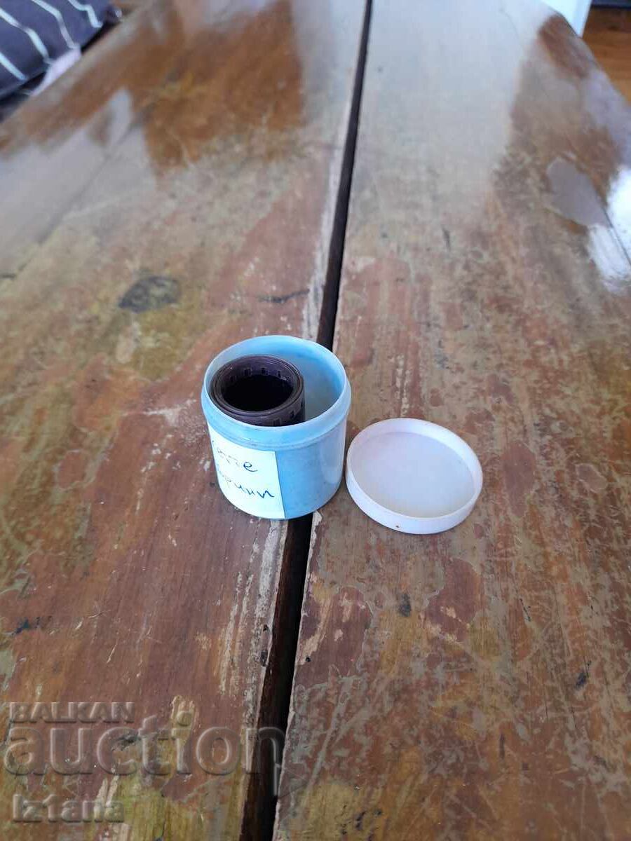 Livrarea Diapozitiv de poveste, filmuleț Cele zece bunătăți Livrarea Diapozitiv de poveste, filmuleț Cele zece bunătăți