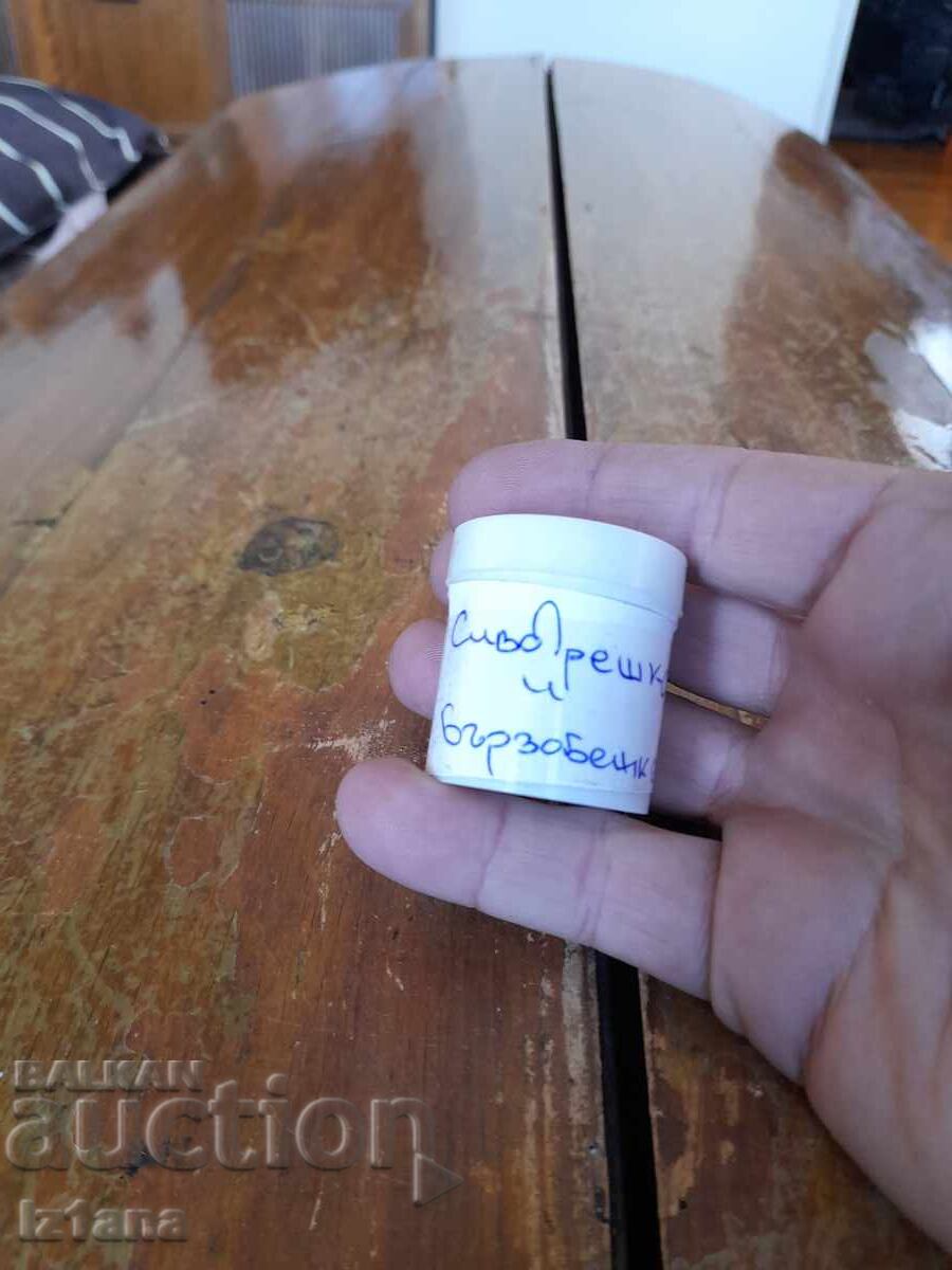 Диафилм приказка,филмче Сиводрешко и Бързобежко с цена 16.00 лв. | € 8.18 Диафилм приказка,филмче Сиводрешко и Бързобежко с цена 16.00 лв. | € 8.18