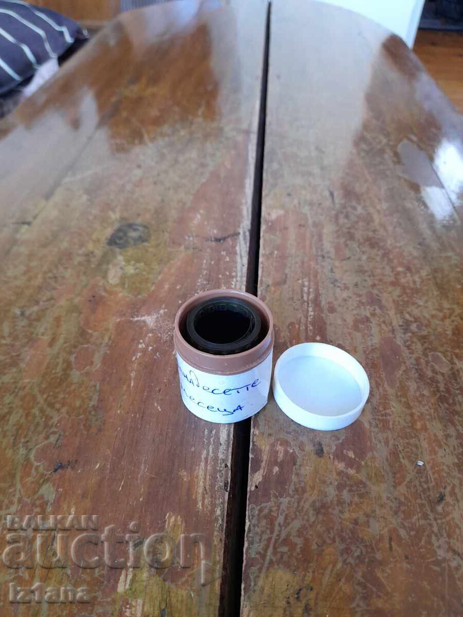 Auction  Slide film fairy tale, film The Twelve Months