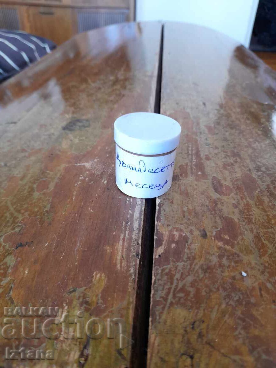 Slide film fairy tale, film The Twelve Months