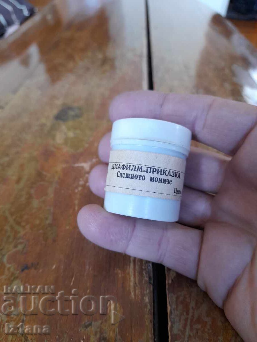 Ένα κινηματογραφικό παραμύθι, μια ταινία The Snow Girl με τιμή 16.00 BGN | € 8.18 Ένα κινηματογραφικό παραμύθι, μια ταινία The Snow Girl με τιμή 16.00 BGN | € 8.18