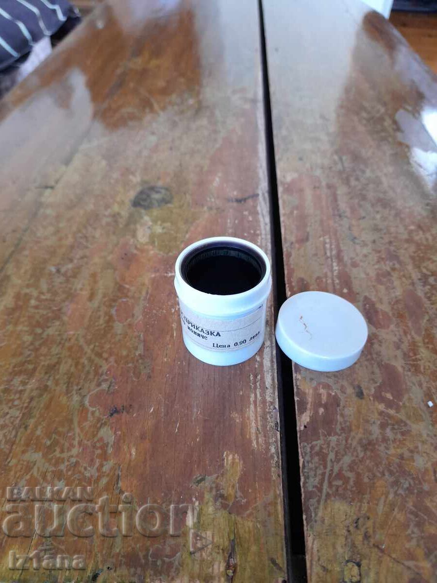 Δημοπρασία Ένα κινηματογραφικό παραμύθι, μια ταινία The Snow Girl Δημοπρασία Ένα κινηματογραφικό παραμύθι, μια ταινία The Snow Girl