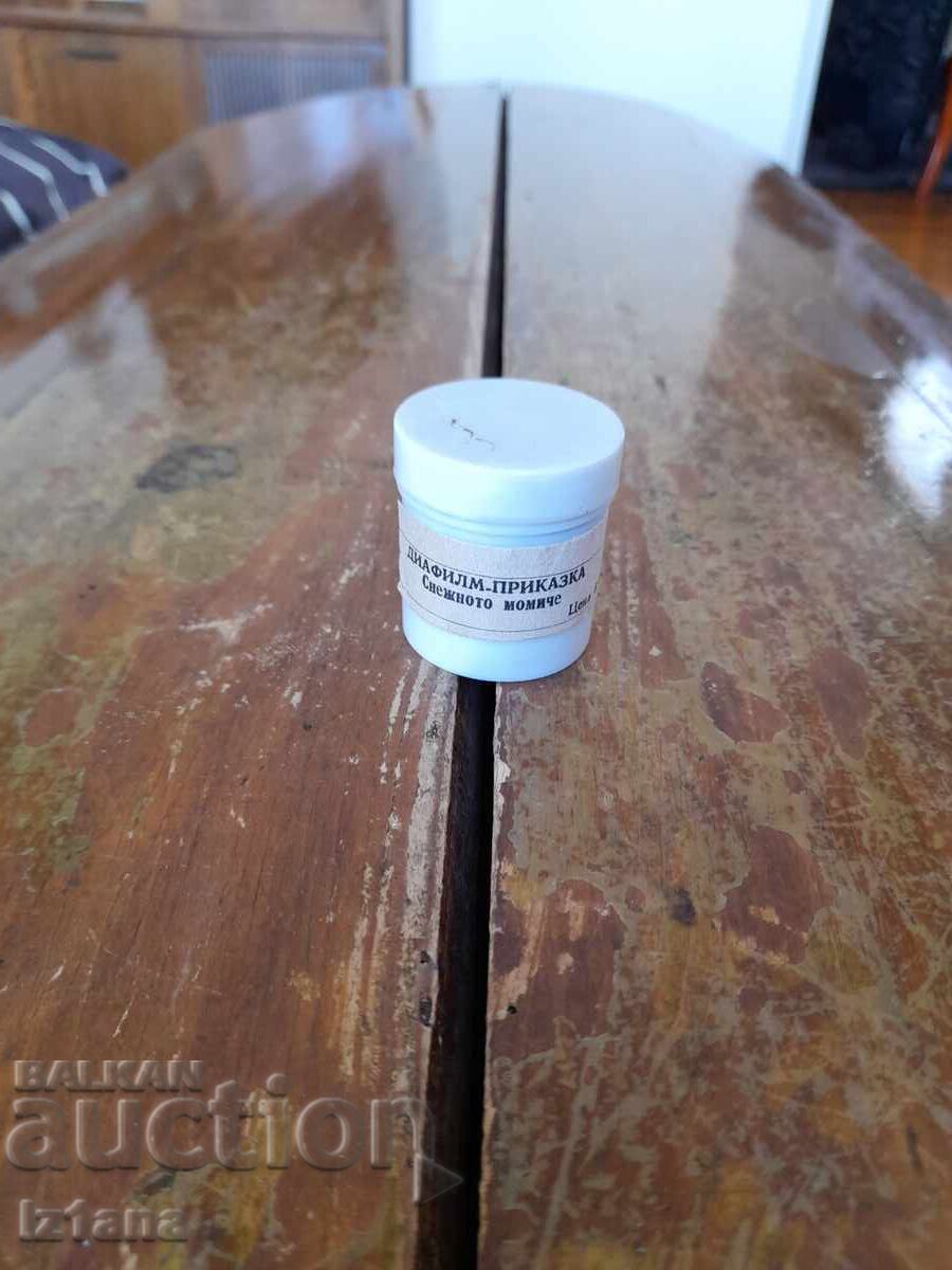 Ένα κινηματογραφικό παραμύθι, μια ταινία The Snow Girl Ένα κινηματογραφικό παραμύθι, μια ταινία The Snow Girl