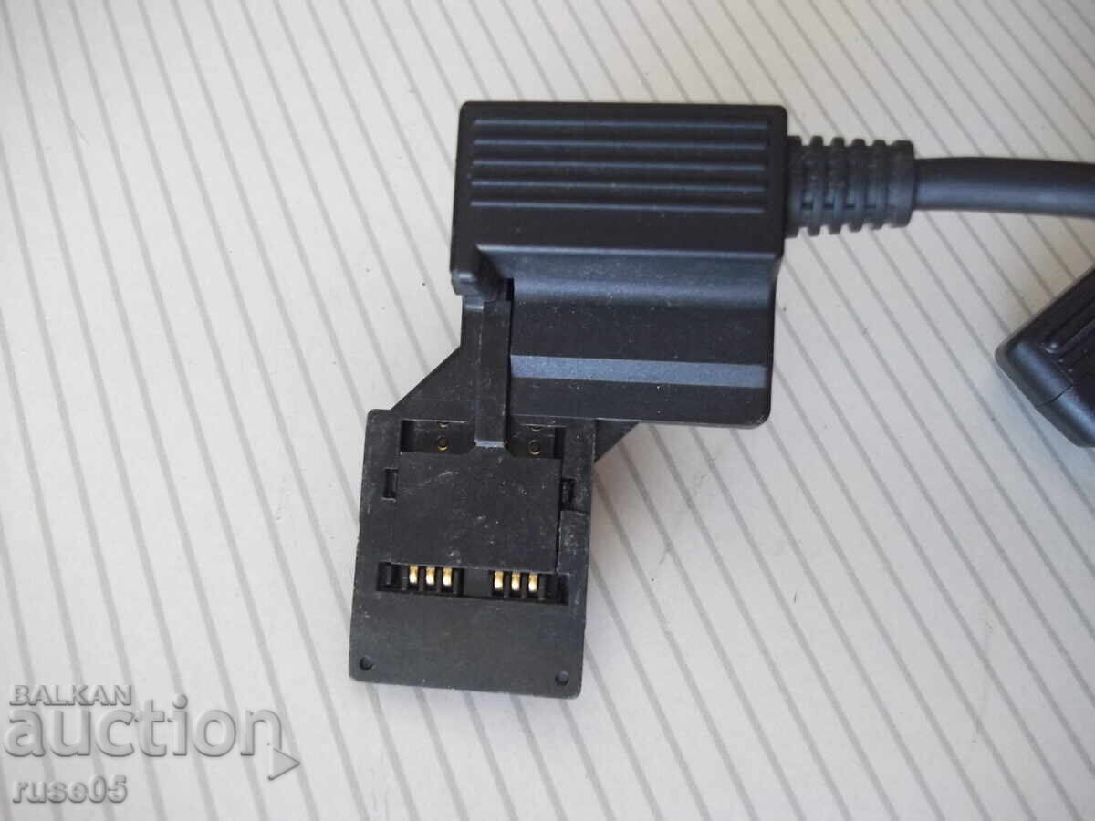 Аукцион Кабел "DK-500" за видеокамера