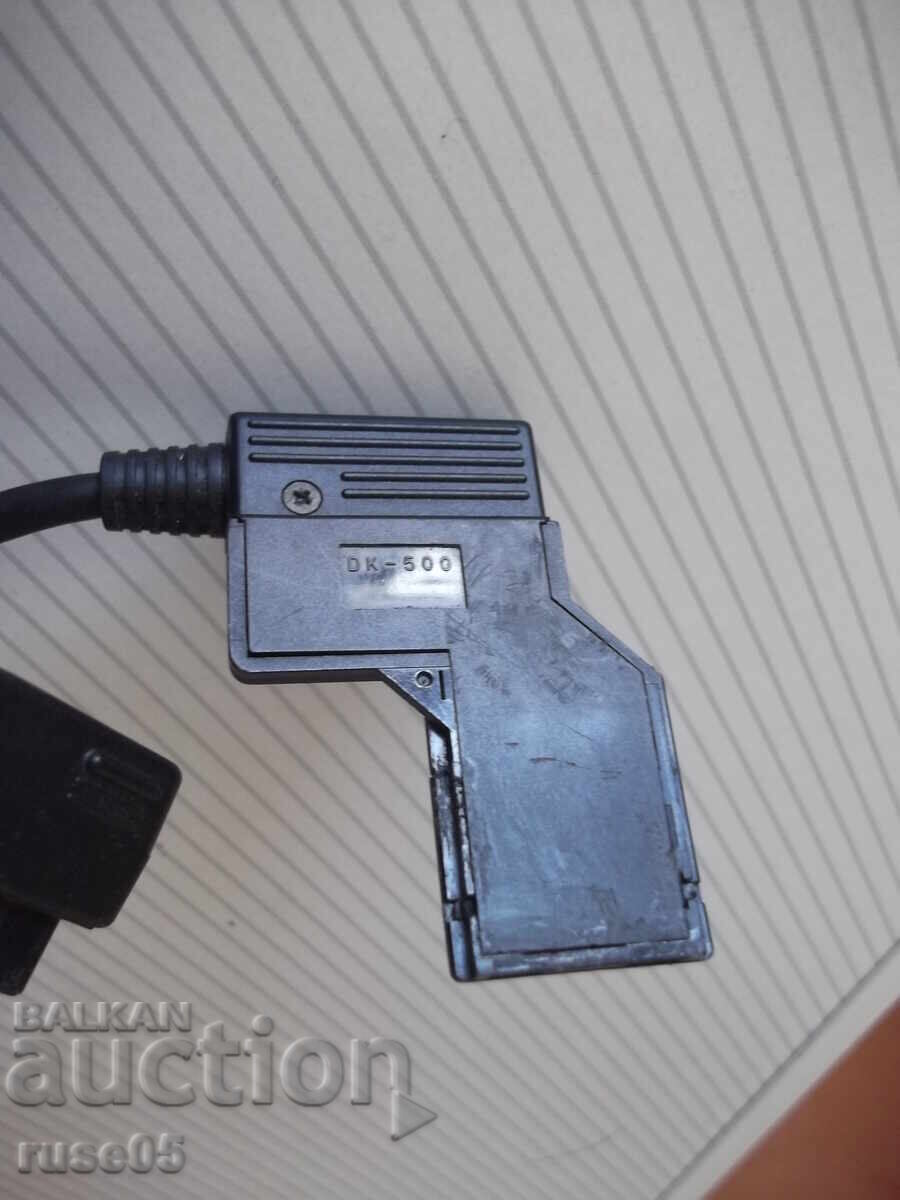Кабел "DK-500" за видеокамера - 6