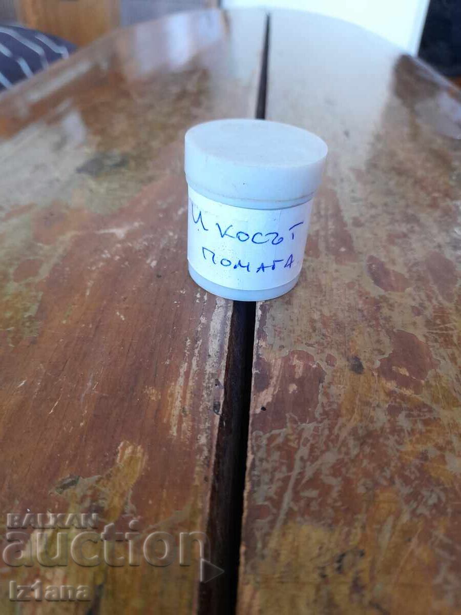 Licitație Diapozitiv poveste, filmuleț Trei Cadouri