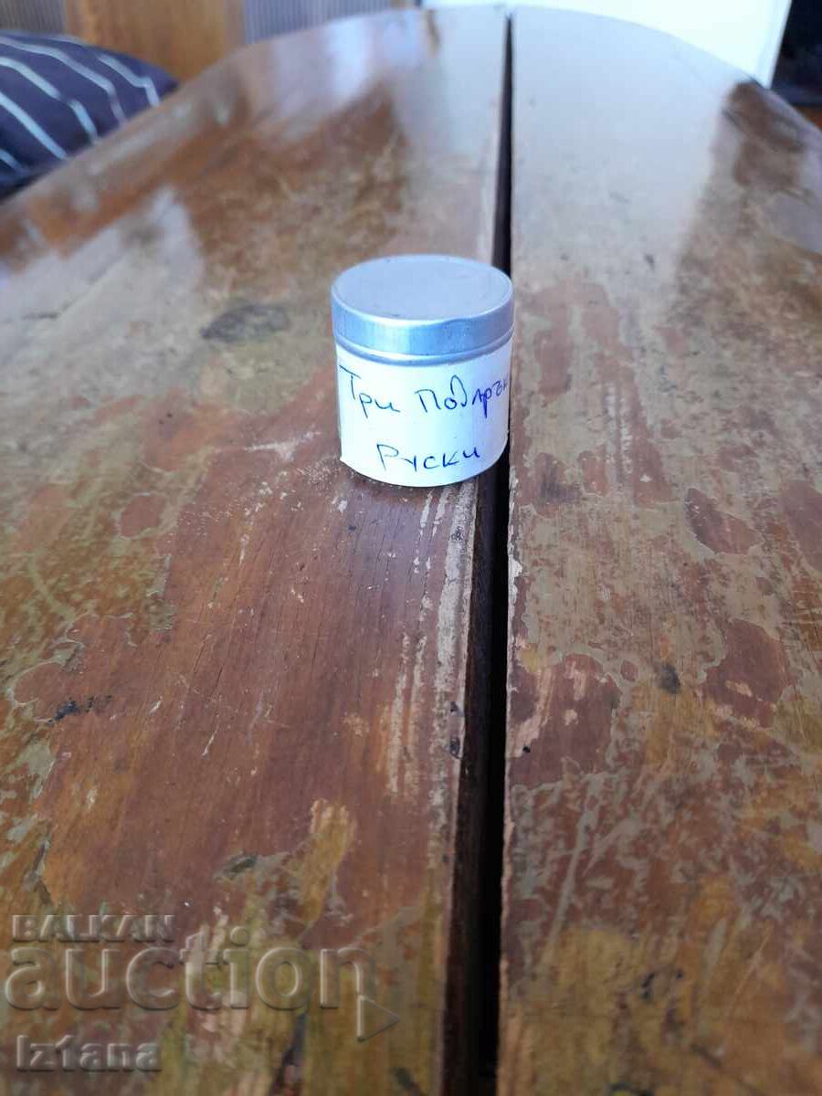 Diapozitiv poveste, filmuleț Trei Cadouri