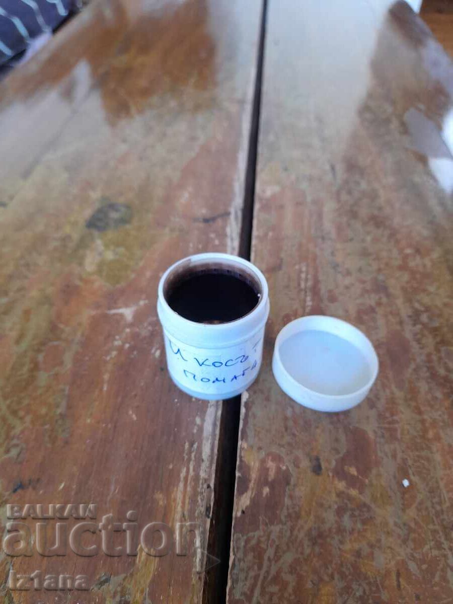 Diapozitiv de poveste, filmuleț Și Iepurașul ajută cu preț 16.00 BGN | € 8.18 Diapozitiv de poveste, filmuleț Și Iepurașul ajută cu preț 16.00 BGN | € 8.18