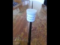 Διαφάνεια παραμύθι, ταινία και ο Κόσος βοηθάει