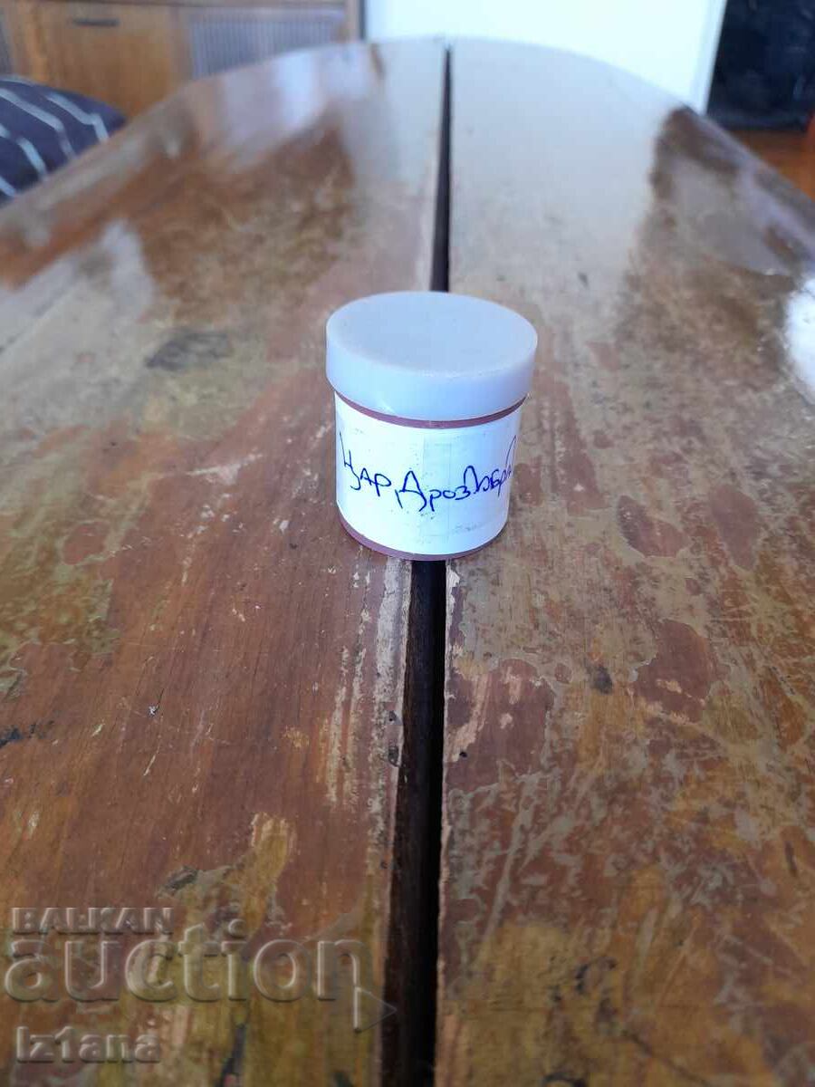 Диафилм приказка,филмче Цар Дроздобрад