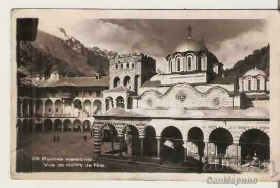 Carte poștală Bulgaria Mănăstirea Rila Biserica principală 20*