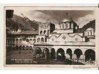 Κάρτα Βουλγαρίας Μονή Ρίλας Κεντρική εκκλησία 7*