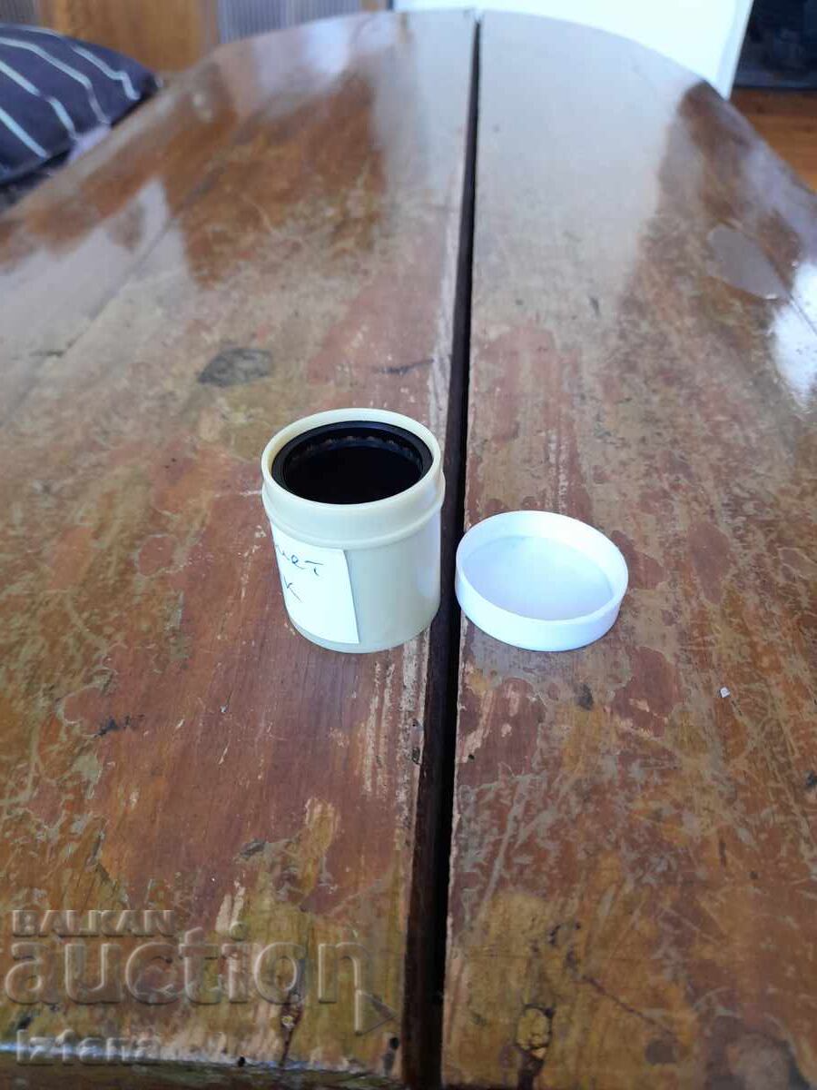 Auction  Diaporama fairytale, film "The Stupid Wolf"