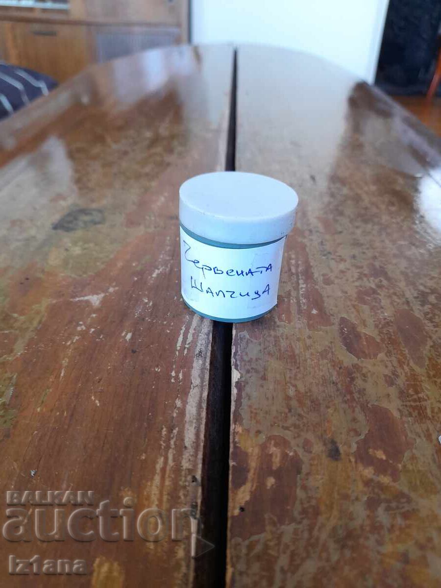 Diafilm παραμύθι, ταινία Η Κοκκινοσκουφίτσα Diafilm παραμύθι, ταινία Η Κοκκινοσκουφίτσα