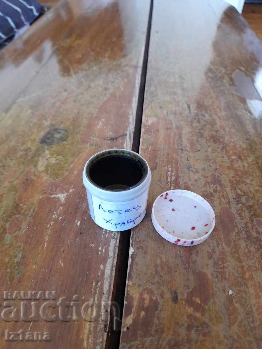 Diaporama fairy tale, film "Brave Pilot" with price 16.00 BGN | € 8.18