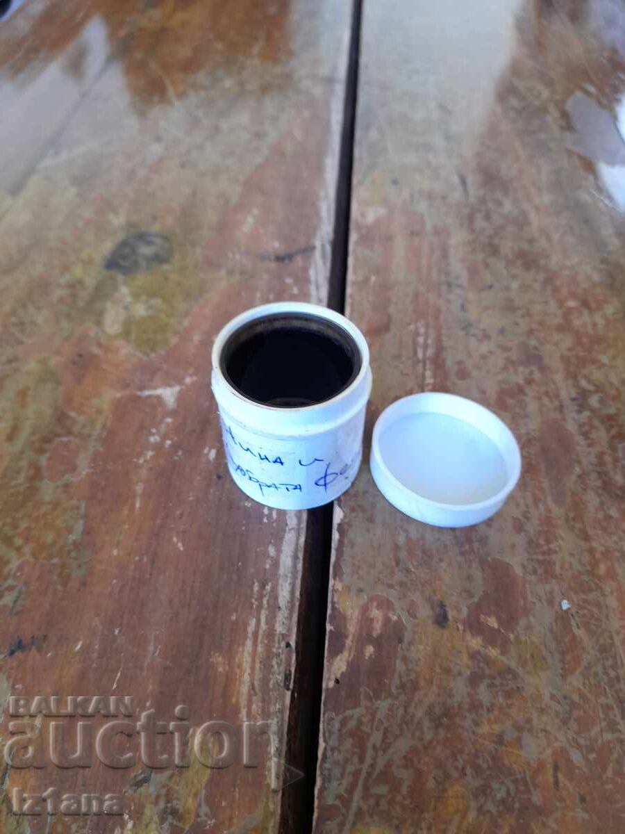 Аукцион Диафилм приказка,филмче Нина и добрата Фея