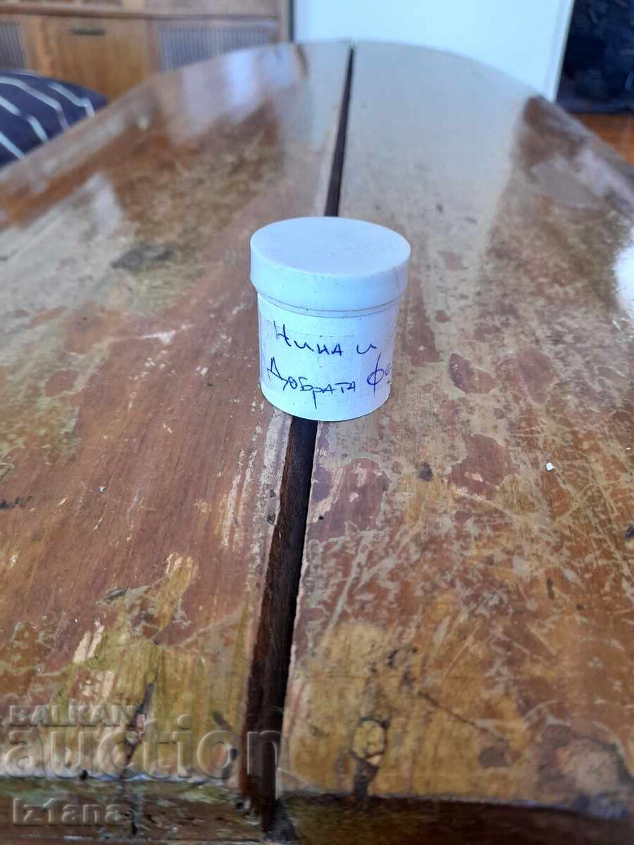 Диафилм приказка,филмче Нина и добрата Фея