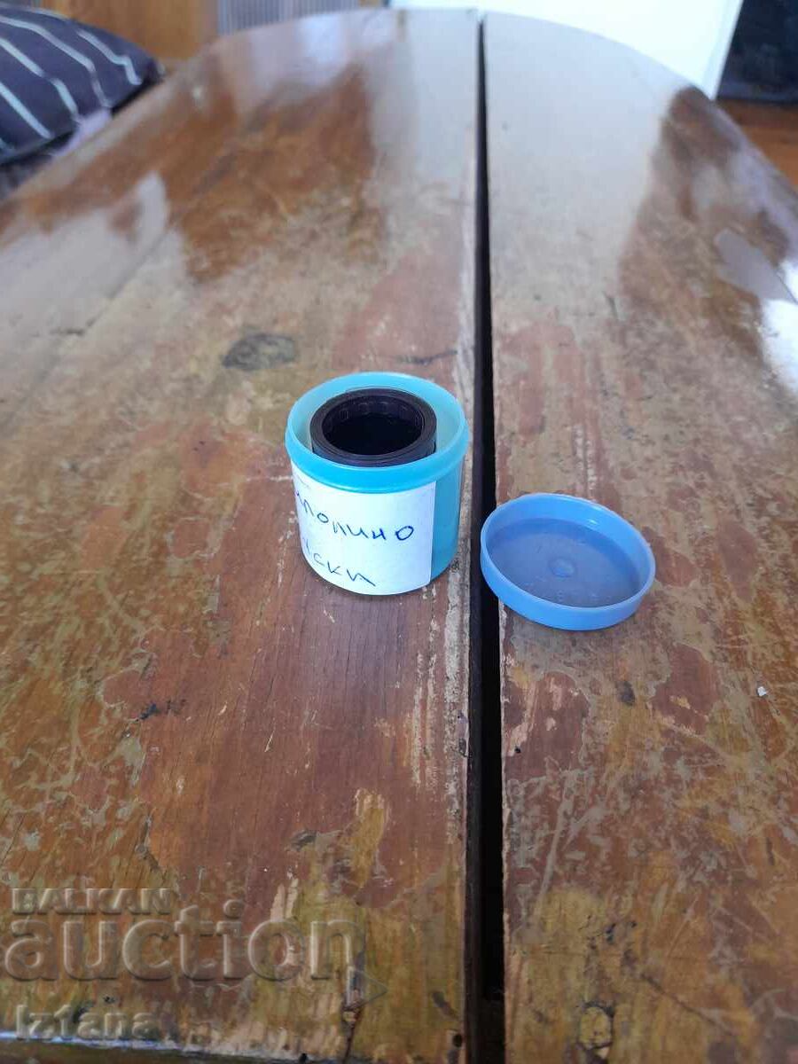 Diapozitiv cu poveste, filmuleț Cipollino cu preț 16.00 BGN | € 8.18