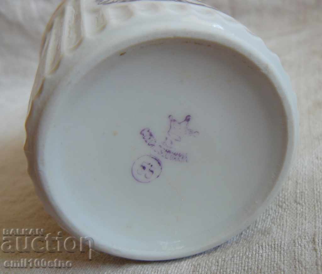 Παράδοση Όμορφη κούπα τσαγιού - παλιά πορσελάνη από την Τσεχοσλοβακία Παράδοση Όμορφη κούπα τσαγιού - παλιά πορσελάνη από την Τσεχοσλοβακία