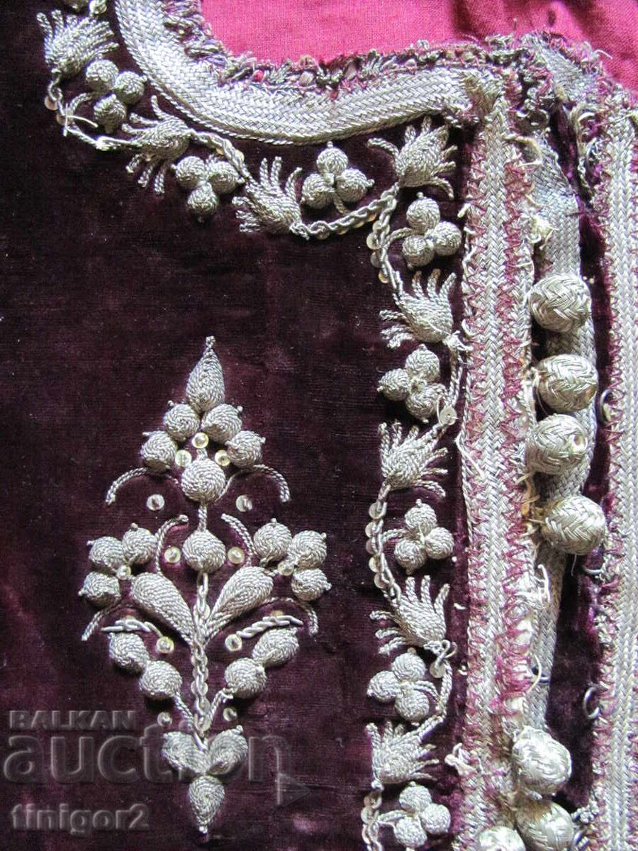 19 век елек , елече ,носия, кадифе и сърма с цена 750.00 лв. | € 383.47