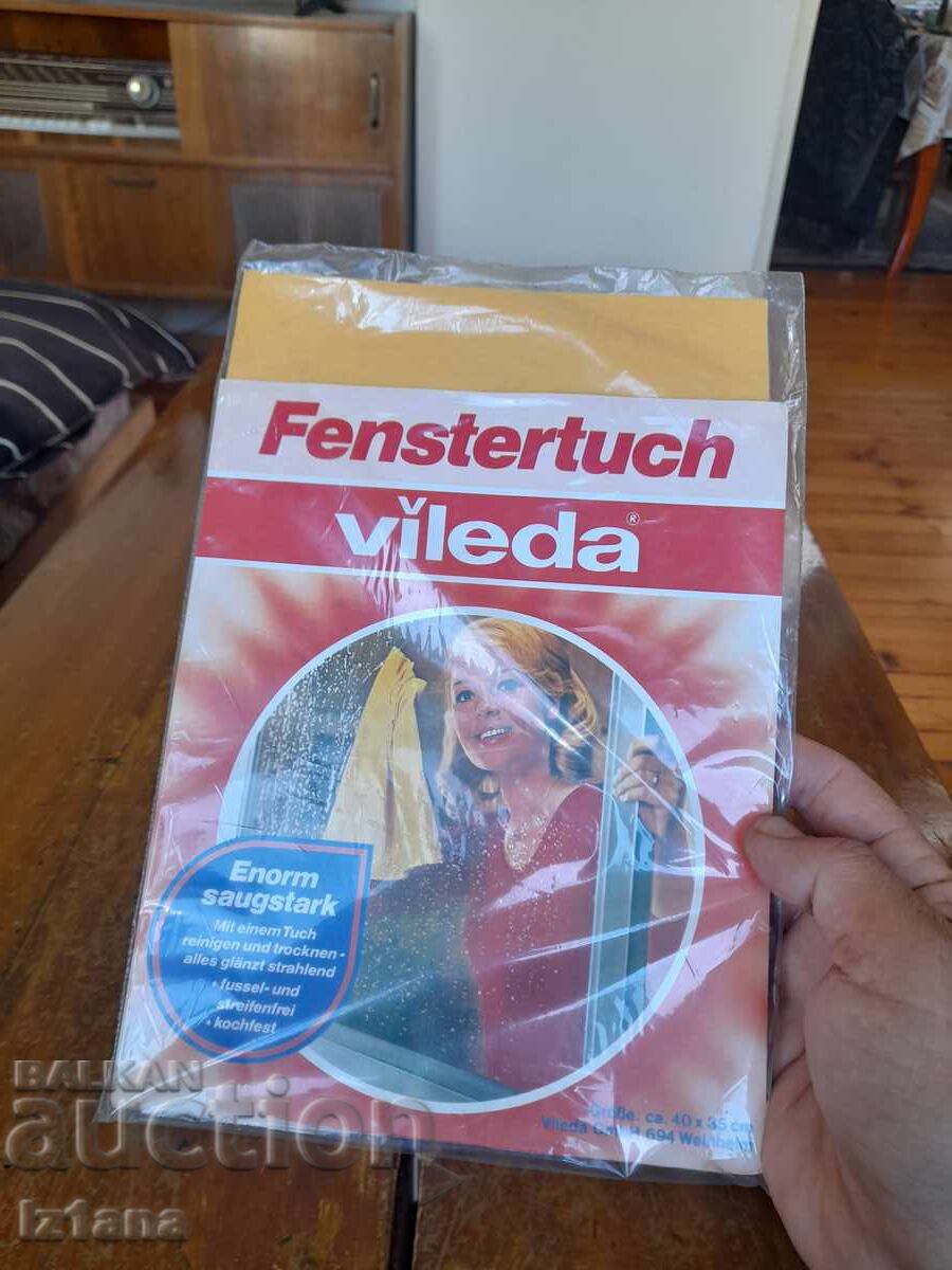 Burete vechi pentru geamuri cu preț 16.00 BGN | € 8.18