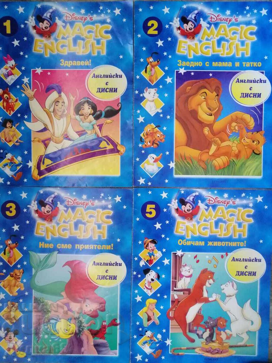 Αγγλικά με Disney / Magic English - 1,2,3,5,10,11,12,14,16 με τιμή 40.00 BGN | € 20.45
