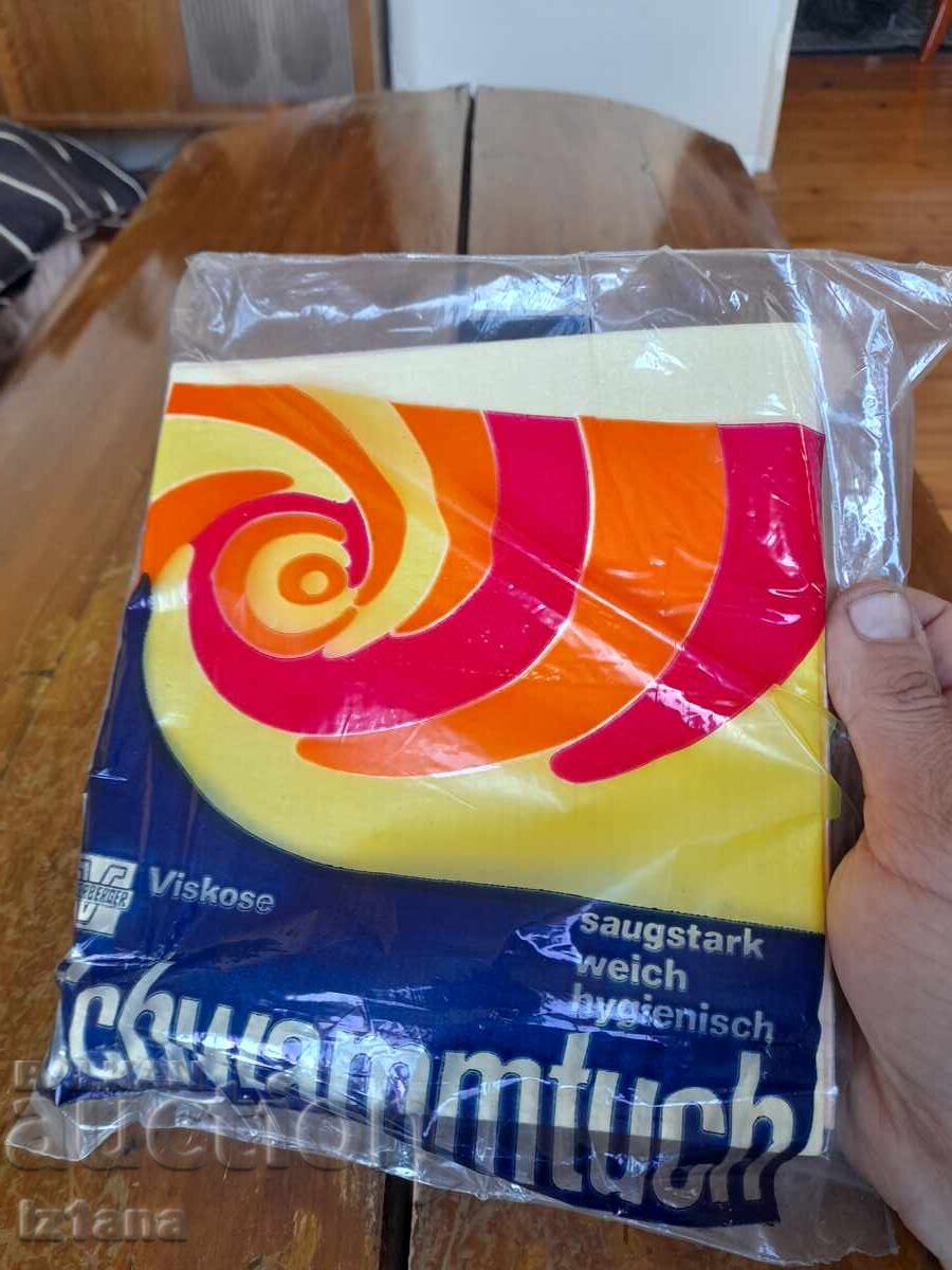 Burete de bucătărie vechi cu preț 16.00 BGN | € 8.18 Burete de bucătărie vechi cu preț 16.00 BGN | € 8.18