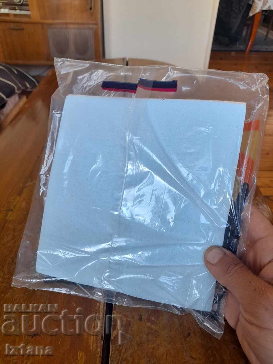 Licitație Burete de bucătărie vechi Licitație Burete de bucătărie vechi