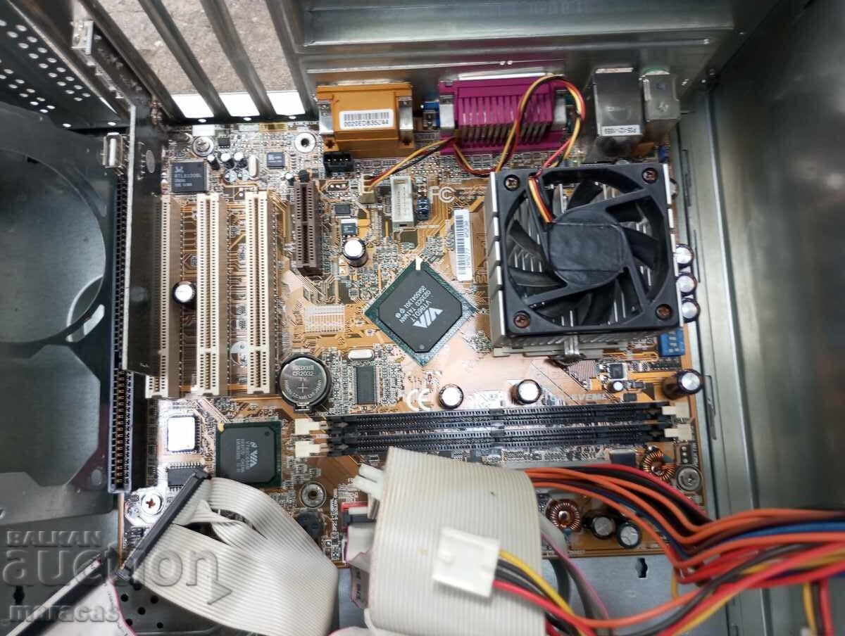 Δημοπρασία Υπολειμματα ηλεκτρονικων