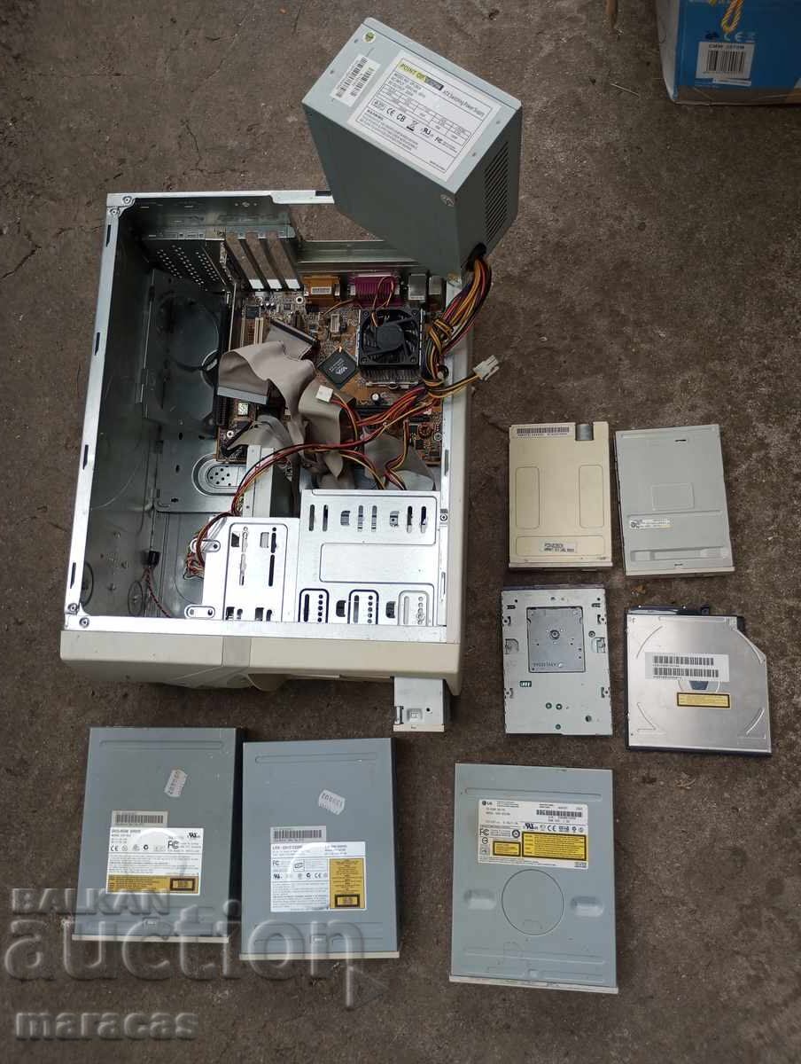 Υπολειμματα ηλεκτρονικων