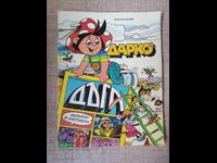 Ντάρκο / Νικόλαϊ Ντόντοφ - κόμικς