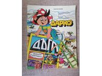 Ντάρκο / Νικόλαϊ Ντόντοφ - κόμικς