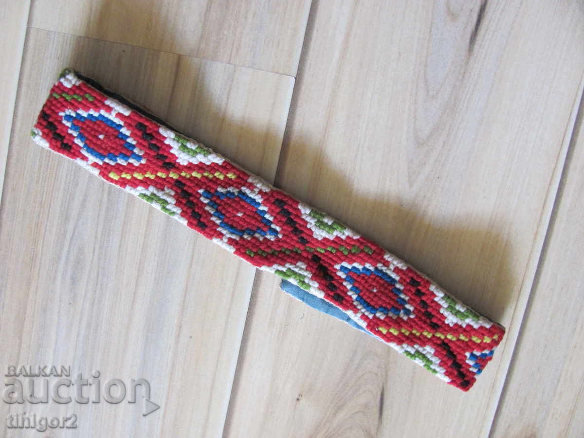 Ζώνη για παραδοσιακή φορεσιά, μάλλινα κλωστές, χειροποίητη με τιμή 49.00 BGN | € 25.05