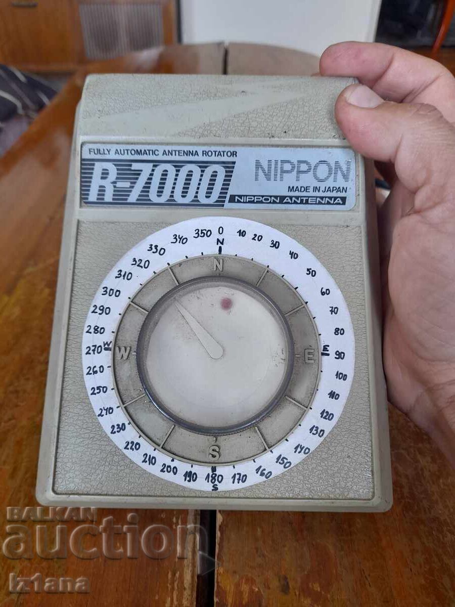Vechi controler pentru rotor de antenă Nippon R-7000 cu preț 22.00 BGN | € 11.25